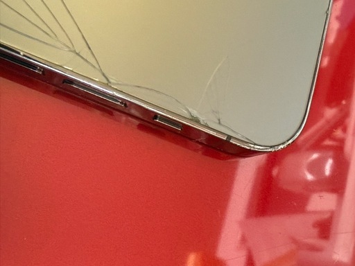 Apple iPhone 12 Pro 256GB SIMふりーフリー