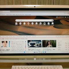 Fujtsu ESPRIMO BS 地デチ視聴予約録画保存出来るパソコンの画像