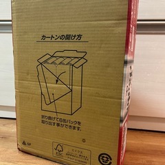 生ビール　アサヒスーパードライ　350ml 1ケース 24本　まとめ売りの画像