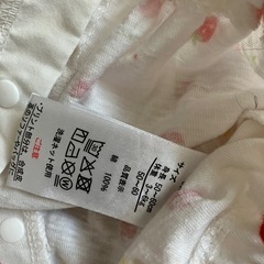 ベビー服　50から60　の画像