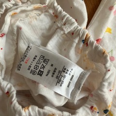 ベビー服　50から60　の画像