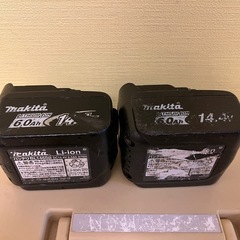 マキタ　14.4vインパクトドライバー　高容量6アンペアバッテリーフルセット‼️メンテナンス済みの画像