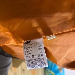 メンズ　GU アウター　Sサイズの画像