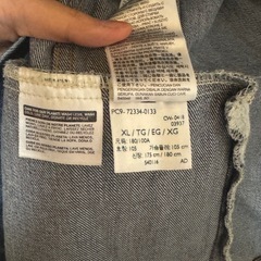 Levi's デニムジャケット 72334 XLの画像