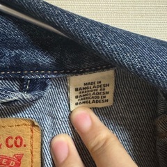 Levi's デニムジャケット 72334 XLの画像