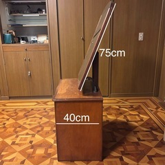 レトロなドレッサー　の画像