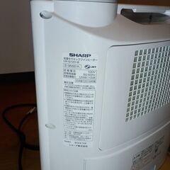 【シャープ】 加湿器搭載プラズマクラスター付 セラミックファンヒーター HX-G120-Wの画像