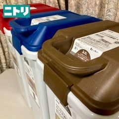 ✅ ※1台の価格です。 美品 ニトリ においがもれにくいロック式 連結ペール ゴミ箱 容量約35Lの画像