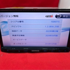 ⭐︎人気⭐︎ KENWOOD 2024年地図　MDV-L403 新品バックカメラ付きの画像