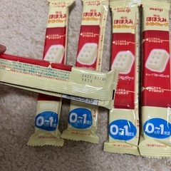 ほほえみキューブ5本セットの画像