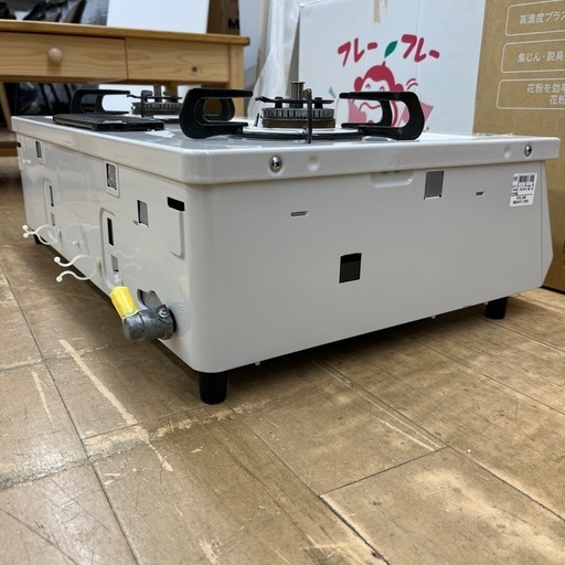 Paloma パロマ LPガステーブル PA-S45HL 2022年製 調理器具 のご紹介です！