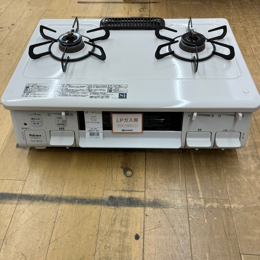 Paloma パロマ LPガステーブル PA-S45HL 2022年製 調理器具 のご紹介です！