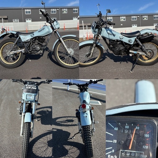 ⭐️自賠令和9年10月❗️HONDA.TLR200⭐️災害に強いオフロードバイク⭐️プラグなど新品交換済みで快調⭐️