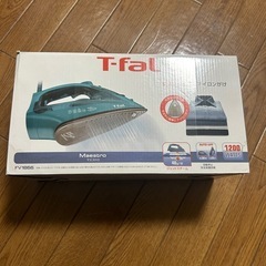 【美品✨T-fal スチームアイロン（箱あり）＋ アイロン台セット】の画像