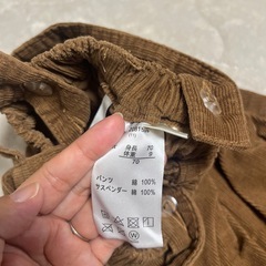 べびーロンパース70の画像