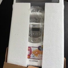 【新品未使用】 アイリスオーヤマ ふとん乾燥機 カラリエ KFK-C3の画像