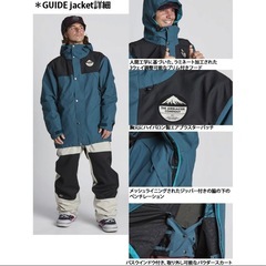 ウェア スノボ エアブラスター 上 ジャケット アウター の画像