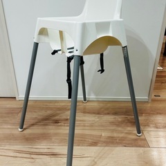 IKEAのANTILOP <ホワイト>の画像