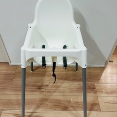 IKEAのANTILOP <ホワイト>の画像