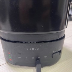 siroca（シロカ） 便利な電気なべ／マルチクッカーの画像