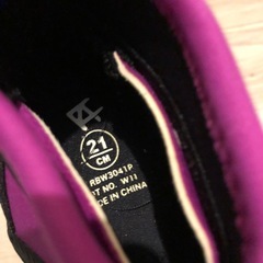 決まりましたの画像