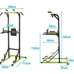 【美品】懸垂マシーンの画像