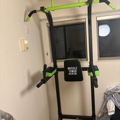 【美品】懸垂マシーンの画像