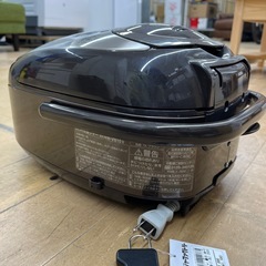 象印 IH炊飯ジャー NW-VB10 5.5合 2020年製 家電 のご紹介です！の画像