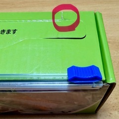 AKZIMの真空パックロール フードシーラー幅17cmの画像