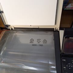 【差し上げます】プリンター「キャノン ピクサスMP480」＋新品カラーインクの画像