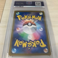PSA鑑定10 サンダースCHR ポケカの画像