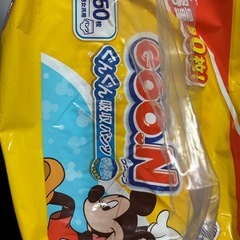 未開封　グーン  おむつ　ビッグサイズ　50枚入の画像