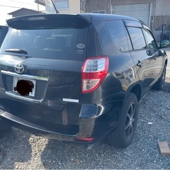 ヴァンガードの画像