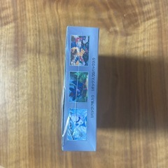 ポケモンカードホワイトフレアの画像