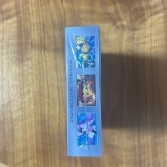 ポケモンカードホワイトフレアの画像