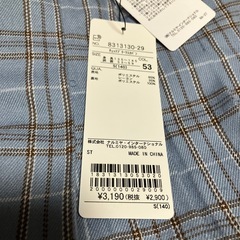 11/22am受け渡し【新品】スカート他 130-140cmの画像