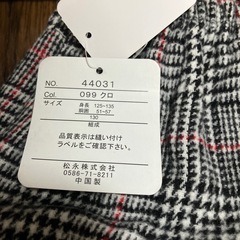 11/22am受け渡し【新品】スカート他 130-140cmの画像