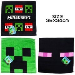 マインクラフト マイクラ Minecraft ハンドタオル 3枚 マイクラフトの画像