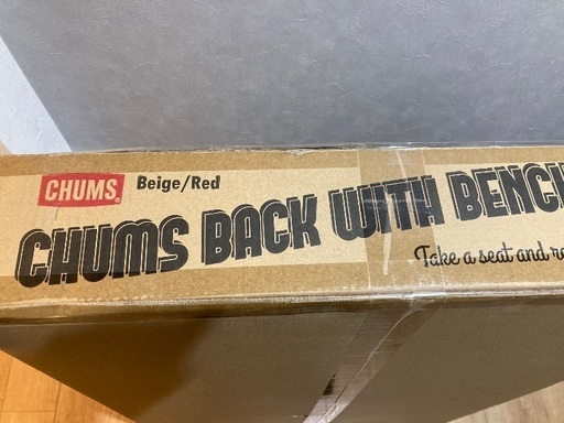 チャムス CHUMS バックウィズベンチ CHUMS Back with Bench Beige/Red [アウトドア チェア]