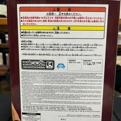 ワンピースエースのフィギュアですの画像