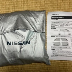 日産セレナ専用純正網戸の画像