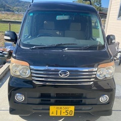 アトレーワゴン　部品取車の画像