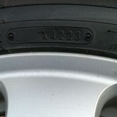 スタッドレスタイヤ　225/60R17 の画像