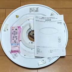 LEDシーリングライトの画像