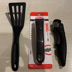 【相談中】サーモス　フライパン&鍋セット　おまけつきの画像