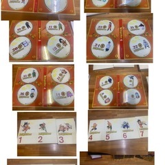 【美品】限定生産 ドラゴンボール dvd box 全巻 まとめ売り　初代、ドラゴンボールZ、ドラゴンボールGTの画像