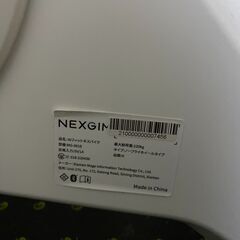 NEXGIM TMG-061E AI フィットネスバイク スピンバイクの画像