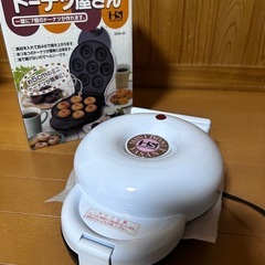 ミニドーナツ屋さん（レシピ付き）の画像