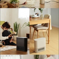 ±0｜セラミックファンヒーターの画像