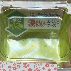 お弁当用　小分けカップとマヨカップと醤油入れの画像